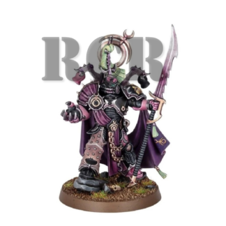 EMPEROR'S CHILDREN: LORD EXULTANT (RCR)