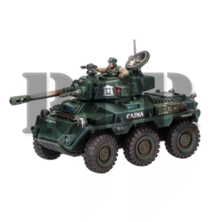 ASTRA MILITARUM: HIPPOGRIFF AFV (RCR)