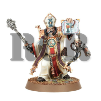 SORORITAS: MINISTORUM PRIEST (RCR)
